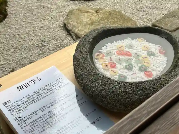 霊源院(京都府)