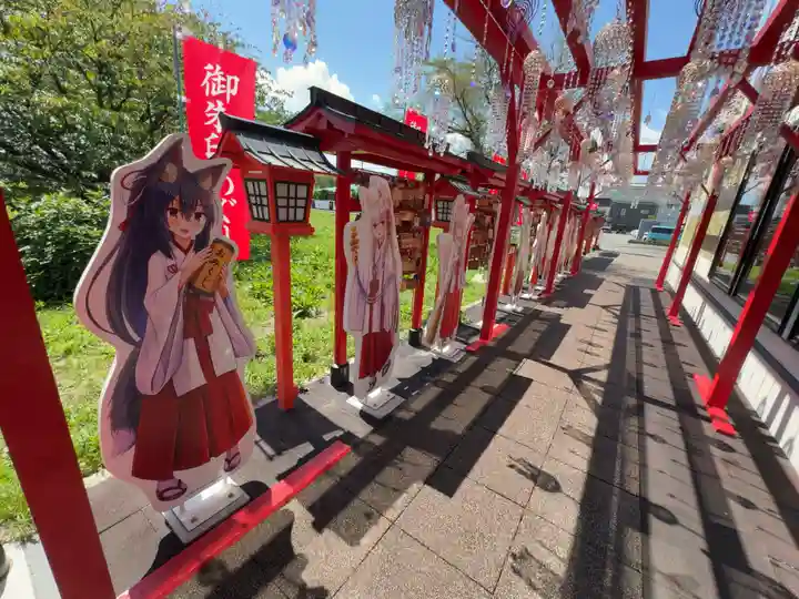 函館伏白稲荷神社(北海道)