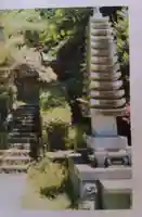 最勝寺(福島県)