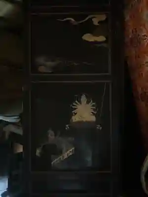 畝畦寺(福井県)