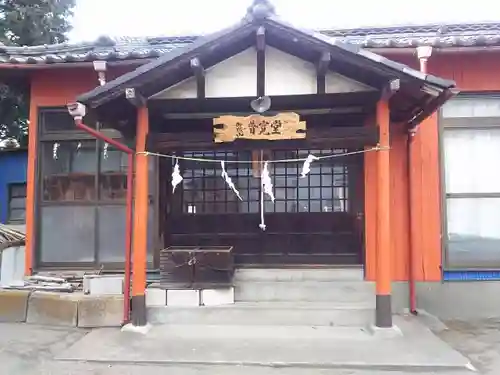 五霊神社の末社・摂社