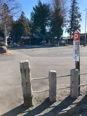 浅沼八幡宮(栃木県)