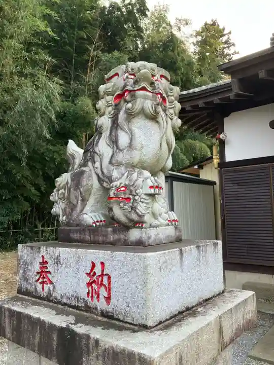 針ヶ谷八幡神社の狛犬