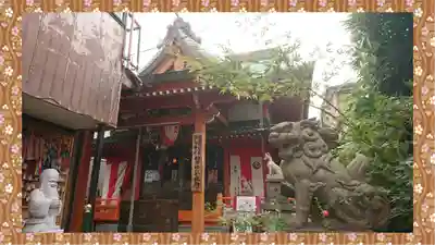 豊受稲荷本宮(千葉県)