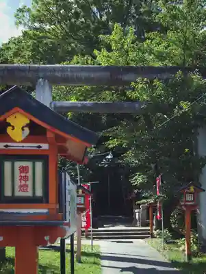 常陸第三宮 吉田神社(茨城県)