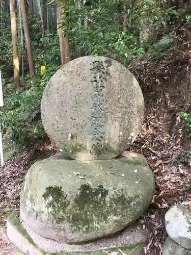 玉作湯神社のその他建物