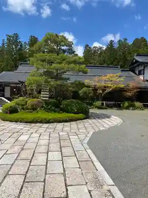 増福院(和歌山県)