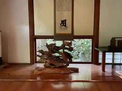 宝泉院(京都府)