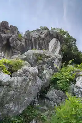 金生山 明星輪寺(岐阜県)