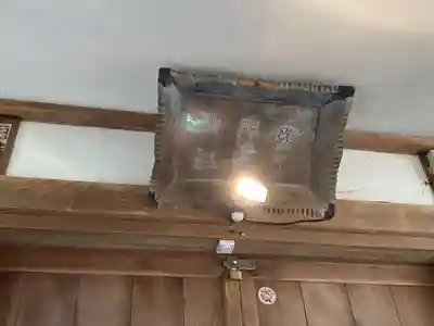 横山八幡宮のその他建物