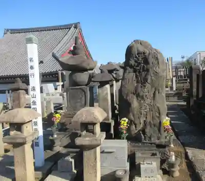 本妙寺(東京都)
