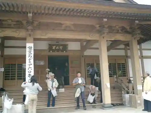 光明寺のその他建物