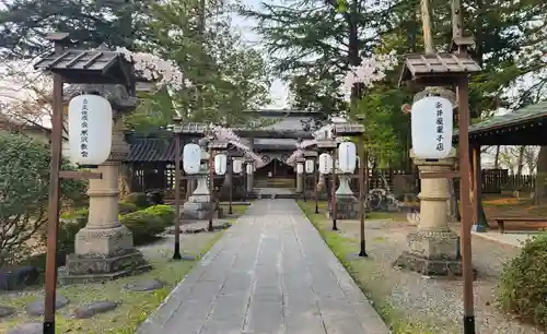 松岬神社(山形県)
