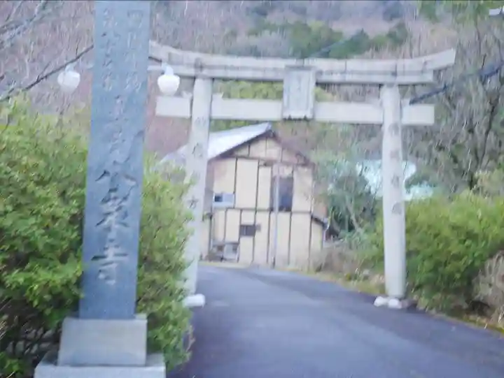 八栗寺(香川県)