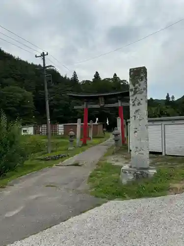 松尾神社(長野県)