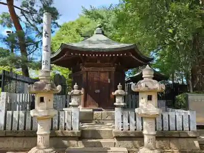 喜多院(埼玉県)