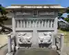 熱田社(福屋)(愛知県)