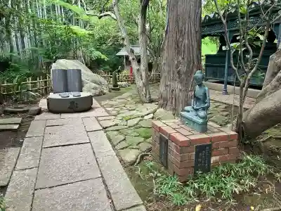 大正寺(東京都)