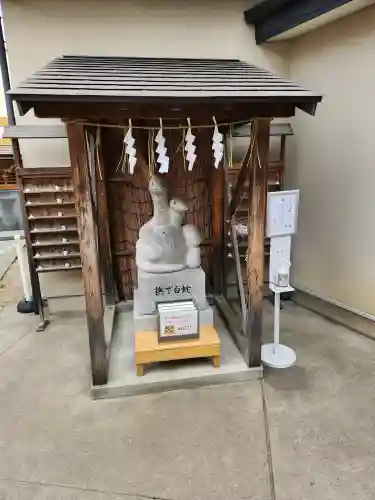 蛇窪神社(東京都)
