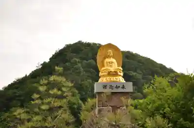 出釋迦寺(香川県)
