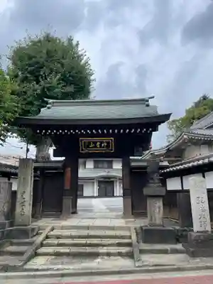 金乗院(目白不動尊)の山門・神門