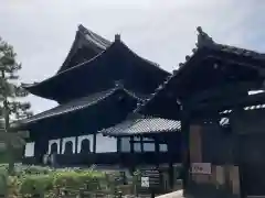 建仁寺（建仁禅寺）(京都府)