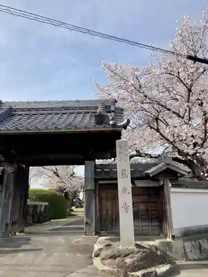 慈光寺の山門・神門