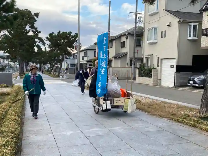 廣田神社(兵庫県)