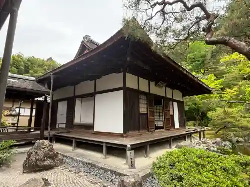 慈照寺（慈照禅寺・銀閣寺）(京都府)