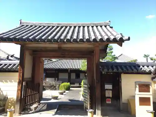 十輪院(奈良県)