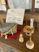 (下館)羽黒神社のその他建物