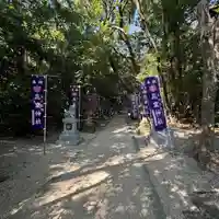花窟神社(三重県)