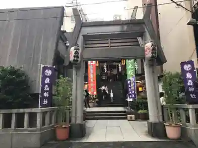 烏森神社の鳥居
