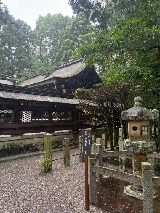 建部大社(滋賀県)