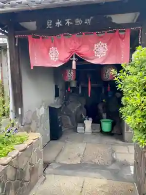 兒水不動明王堂の本殿・本堂