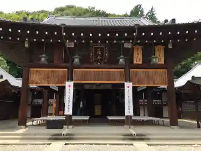 愛媛縣護國神社の本殿・本堂