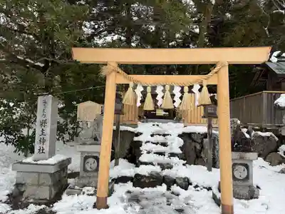 椿大神社(三重県)