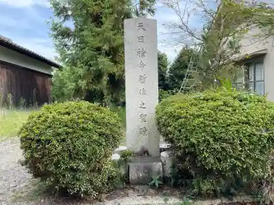 安羅神社（穴村）(滋賀県)