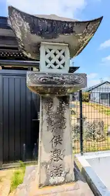 高津観音堂の塔