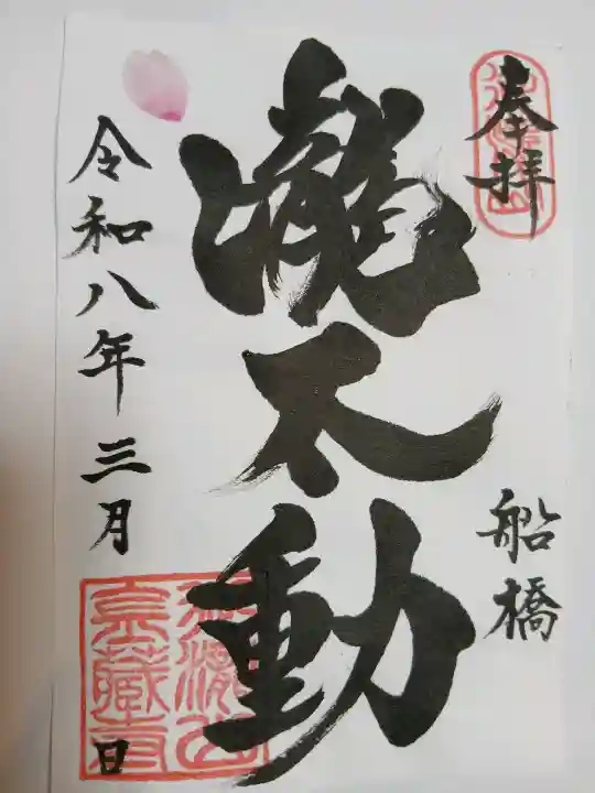 金蔵寺の{uncategorized: "未分類", other: "その他", undefined: "問題あり", building: "その他建物", grave: "お墓", sacred_gate: "鳥居", guardian: "狛犬", statue: "像", buddha: "仏像", history: "歴史", nature: "自然", garden: "庭園", animal: "動物", pagoda: "塔", temizu: "手水舎", mountain_gate: "山門・神門", sanctuary: "本殿・本堂", subordinate: "末社・摂社", art: "芸術", scenery: "景色", jizo: "地蔵", ema: "絵馬", goshuin: "御朱印", omikuji: "おみくじ", items: "授与品その他", amulet: "お守り", goshuincho: "御朱印帳", eats: "食事", festival: "お祭り", votive_dance: "神楽", shichigosan: "七五三参", wedding: "結婚式", experience: "体験その他", initially: "初詣", around: "周辺", anti_infection: "感染症対策"}