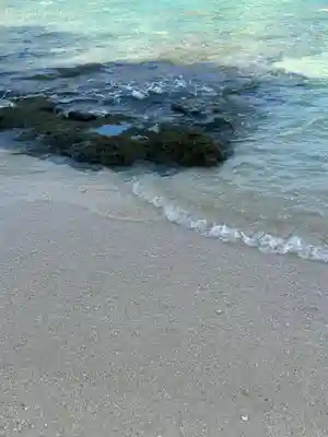 波上宮(沖縄県)