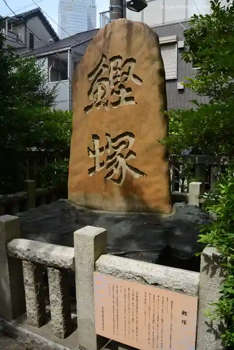 住吉神社(東京都)