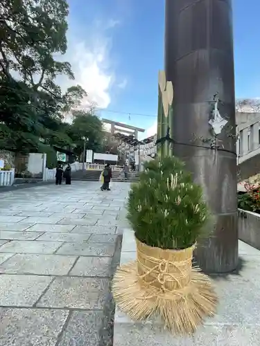 伊勢山皇大神宮(神奈川県)