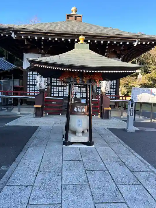 三毳不動尊(栃木県)