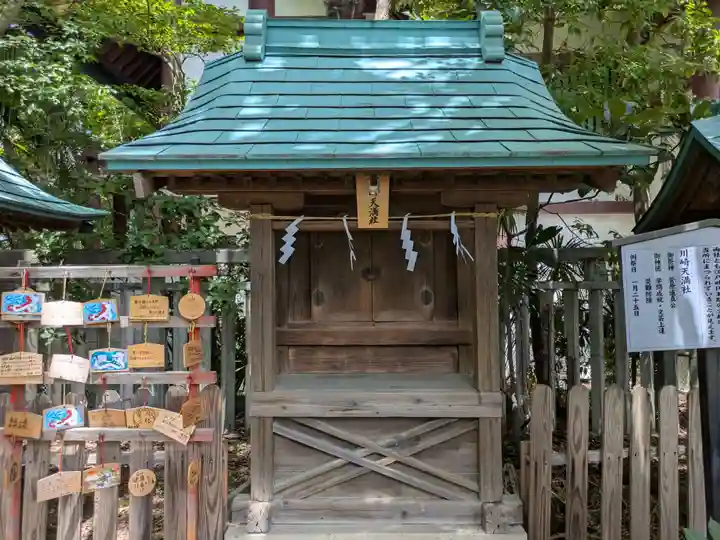 稲毛神社(神奈川県)