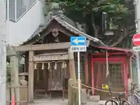 迦具土社のその他建物