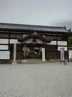 當麻寺中之坊(奈良県)