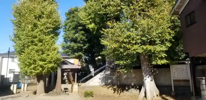 愛宕神社のその他建物