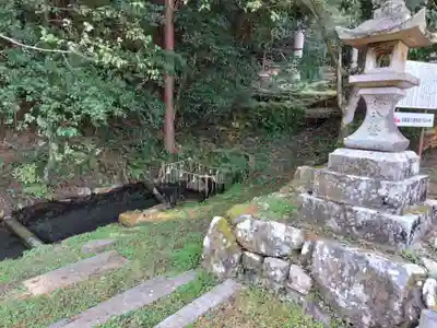 若宮神社(京都府)