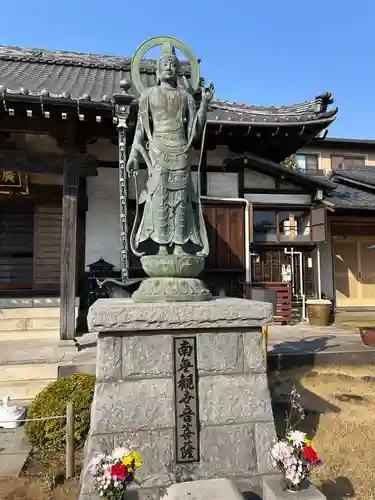 廣徳院(千葉県)